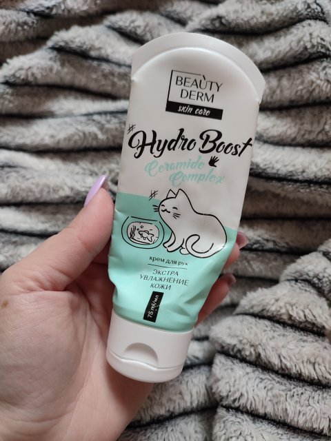 akcja denkowanie! grudzień - kosmetyki w świątecznych opakowaniach i świątecznych kolorach 🎄❄️⛄🎀🎁🎅