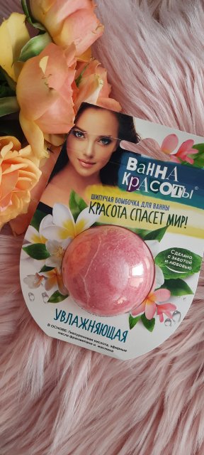 akcja denkowanie! grudzień - kosmetyki w świątecznych opakowaniach i świątecznych kolorach 🎄❄️⛄🎀🎁🎅