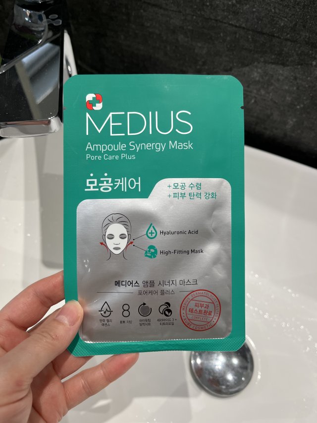 Medius Maska do twarzy w płacie, Ampoule Synergy Mask, Pore +