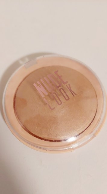 Wypiekany puder rozświetlający 