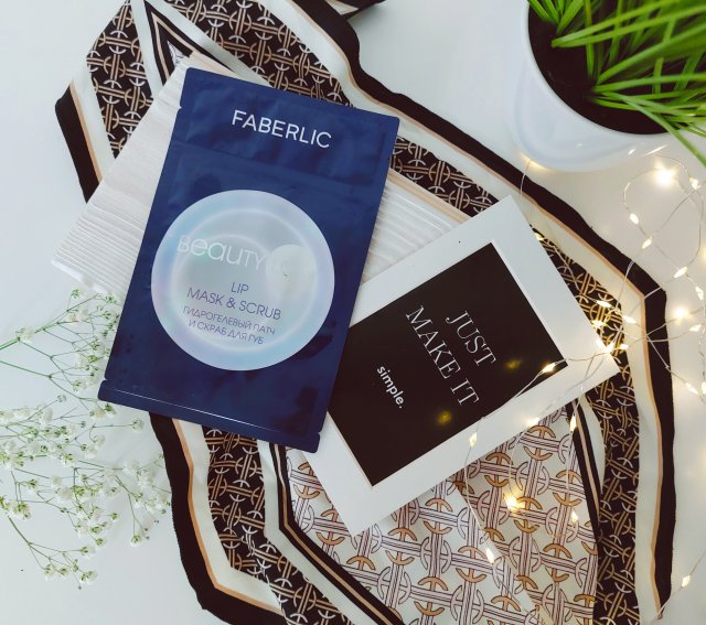 Faberlic Beauty Lab, Okład i scrub do ust, Hydrożelowy
