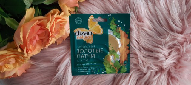 akcja denkowanie! grudzień - kosmetyki w świątecznych opakowaniach i świątecznych kolorach 🎄❄️⛄🎀🎁🎅