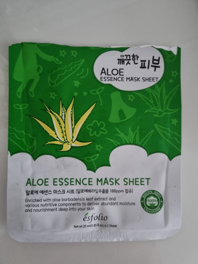 akcja denkowanie! grudzień - kosmetyki w świątecznych opakowaniach i świątecznych kolorach 🎄❄️⛄🎀🎁🎅