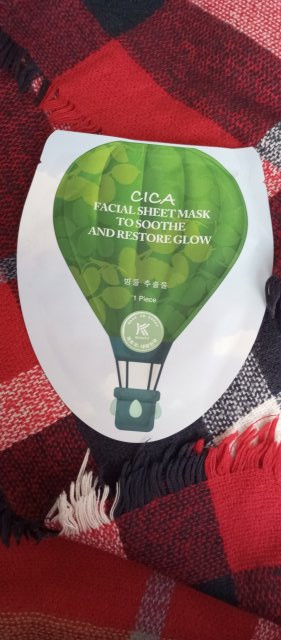 Avon Koreańska maseczka w płacie, Cica