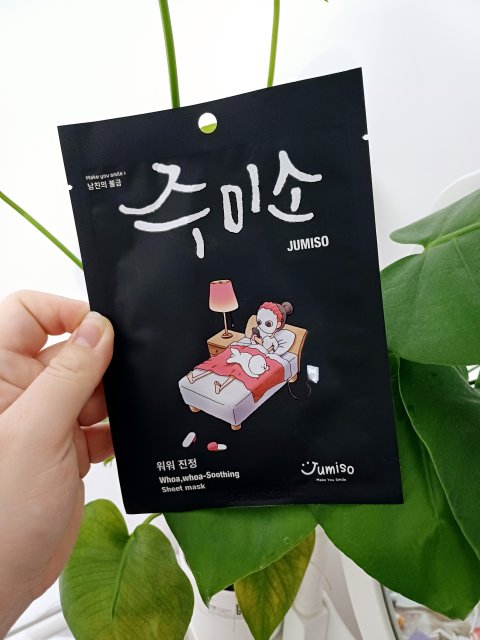 HelloSkin Jumiso Whoa, Whoa Soothing Sheet Mask, Maska do twarzy w płachcie, Łagodząca