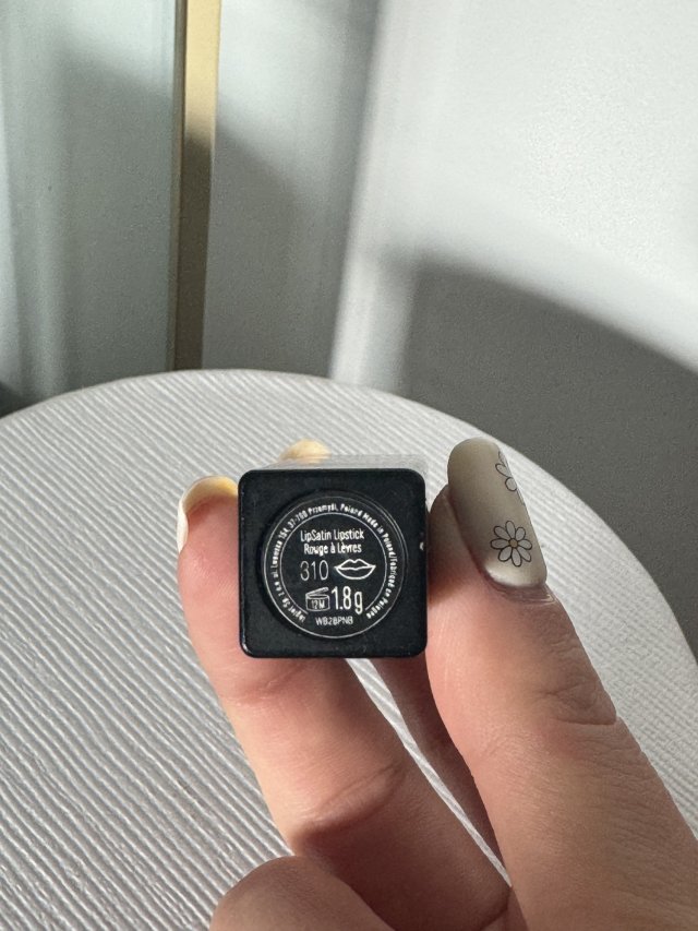 Pomadka satynowa do ust 