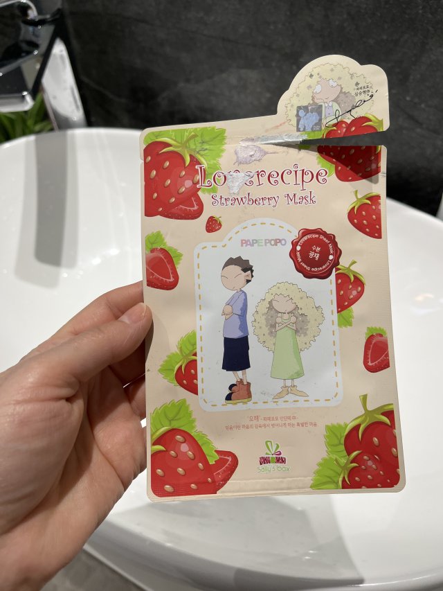 Denkowanie część druga :) Grudzień, kosmetyki w świątecznych opakowaniach lub w świątecznych kolorach: czerwonym, zielonym i złotym 