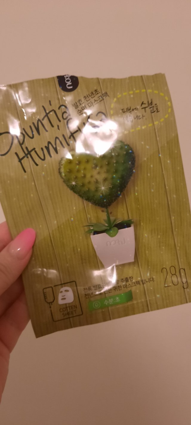 Denkowanie część druga :) Grudzień, kosmetyki w świątecznych opakowaniach lub w świątecznych kolorach: czerwonym, zielonym i złotym 