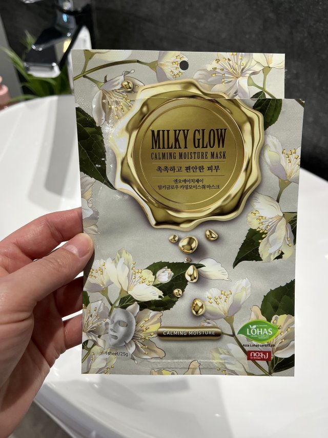 Denkowanie część druga :) Grudzień, kosmetyki w świątecznych opakowaniach lub w świątecznych kolorach: czerwonym, zielonym i złotym 