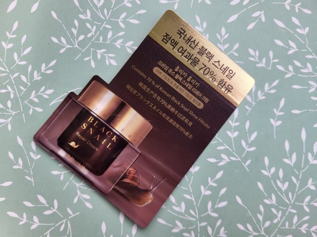 Holika Holika Black Snail, Repair Cream, Krem do twarzy