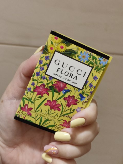 Denkowanie część druga :) Grudzień, kosmetyki w świątecznych opakowaniach lub w świątecznych kolorach: czerwonym, zielonym i złotym 