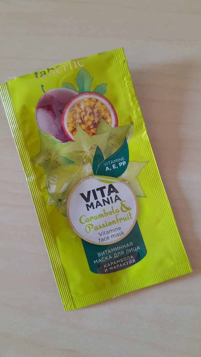 Denkowanie część druga :) Grudzień, kosmetyki w świątecznych opakowaniach lub w świątecznych kolorach: czerwonym, zielonym i złotym 