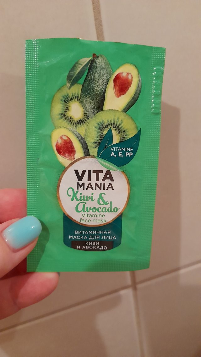 Denkowanie część druga :) Sierpień: Miniaturki ( do 100ml ), saszetki i próbki