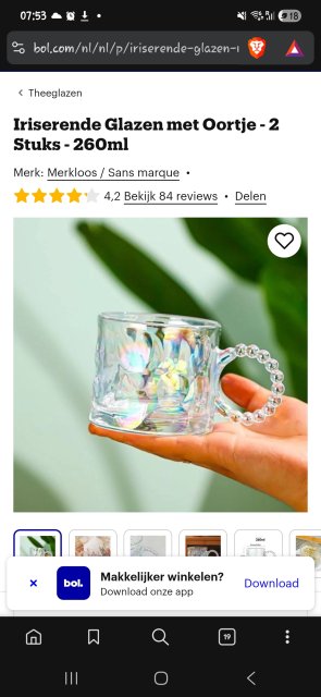 Szklanka/kubek poszukiwany 