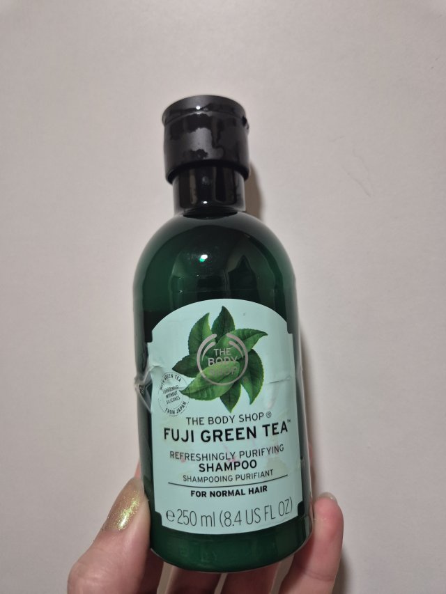 The Body Shop Szampon do włosów, Fuji Green Tea