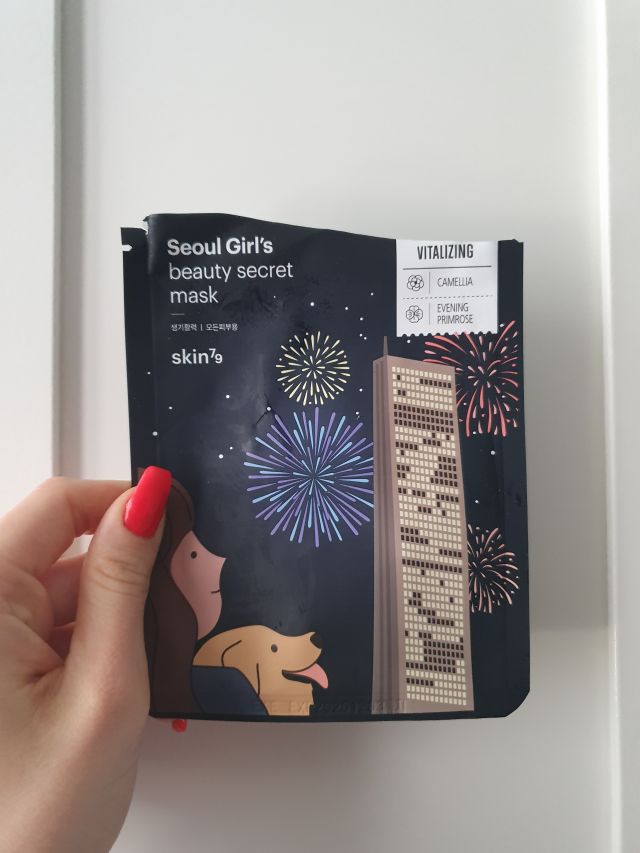 akcja denkowanie! grudzień - kosmetyki w świątecznych opakowaniach i świątecznych kolorach 🎄❄️⛄🎀🎁🎅