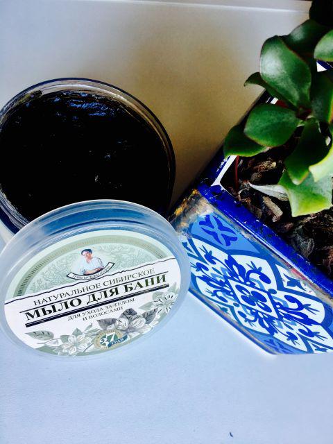 Babuszka Agafia Ziołowe czarne mydło Agafii, 37 ziół