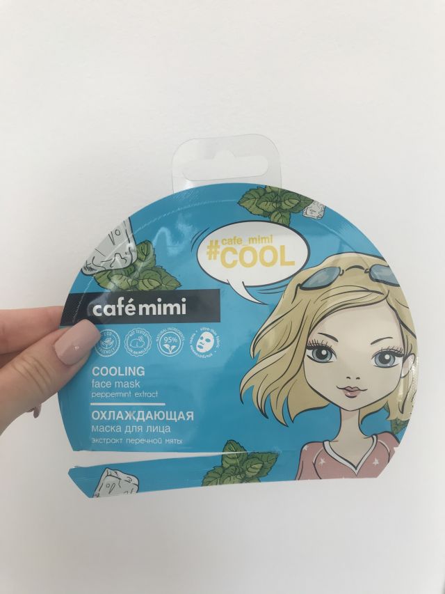 akcja denkowanie! grudzień - kosmetyki w świątecznych opakowaniach i świątecznych kolorach 🎄❄️⛄🎀🎁🎅