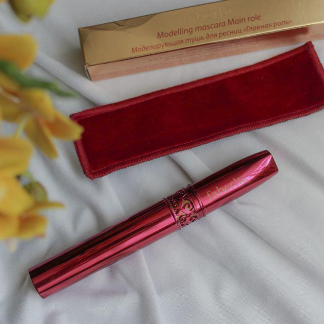 Tusz do rzęs faberlic