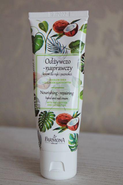 Farmona Krem do rąk i paznokci, Odżywczo - naprawczy, Masło shea i olejek kokosowy