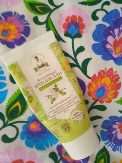 Babuszka Agafia Krem do twarzy, Zatrzymanie młodości, Na dzień, SPF 10, Do 35 lat