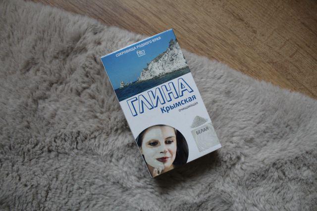 Fitokosmetik Maska do twarzy, Glinka biała, Krymska