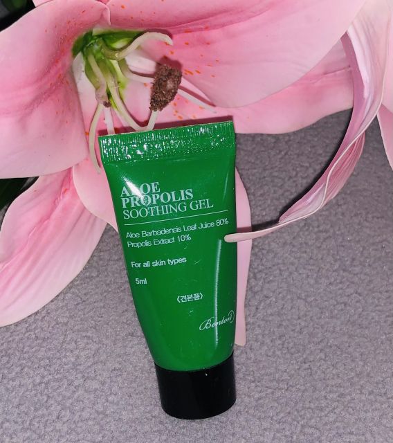 Bentom Aloe Propolis Soothing Gel -Żel łagodzacy z aloesem i propolisem