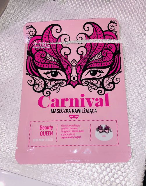 akcja denkowanie! grudzień - kosmetyki w świątecznych opakowaniach i świątecznych kolorach 🎄❄️⛄🎀🎁🎅