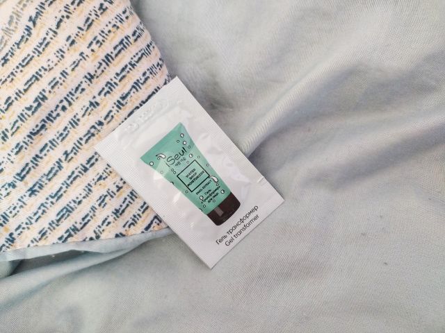 Faberlic iseul transformer gel