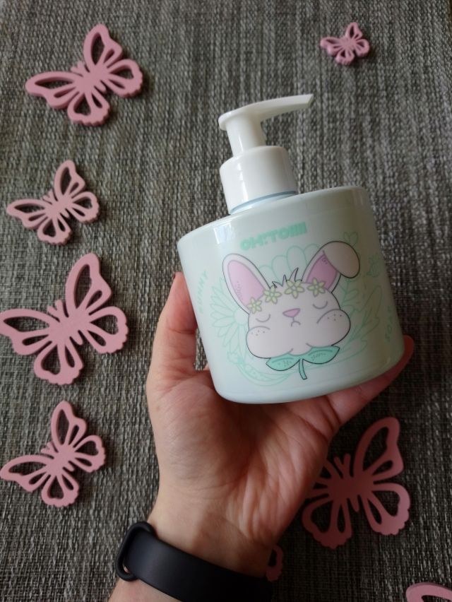 Mydło w płynie Bunny 
