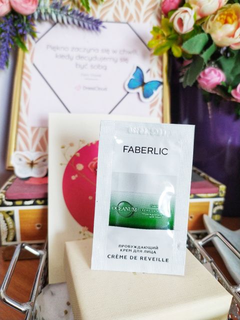 Faberlic oceanum krem