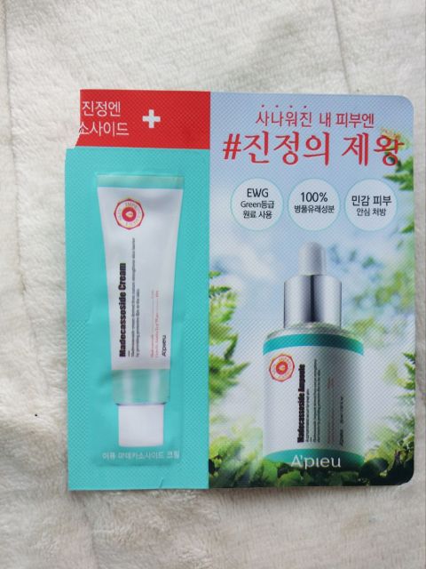 A'pieu Krem do twarzy, Madecassoside Cica Gel, nawilżający z ekstraktem z wąkroty azjatyckiej