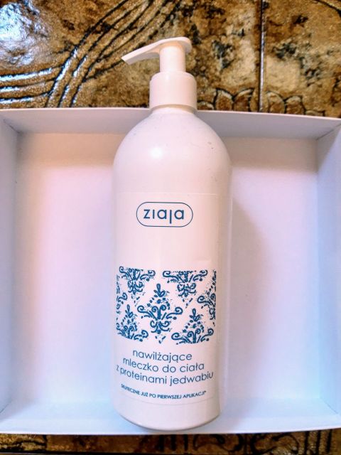 Ziaja Mleczko do ciała, Nawilżające, Z proteinami jedwabiu