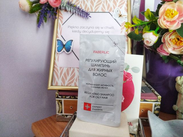 Szampon Regulujący Faberlic 