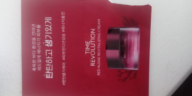 akcja denkowanie! grudzień - kosmetyki w świątecznych opakowaniach i świątecznych kolorach 🎄❄️⛄🎀🎁🎅