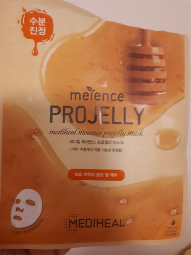 akcja denkowanie! grudzień - kosmetyki w świątecznych opakowaniach i świątecznych kolorach 🎄❄️⛄🎀🎁🎅