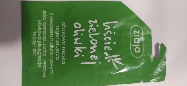 akcja denkowanie! grudzień - kosmetyki w świątecznych opakowaniach i świątecznych kolorach 🎄❄️⛄🎀🎁🎅