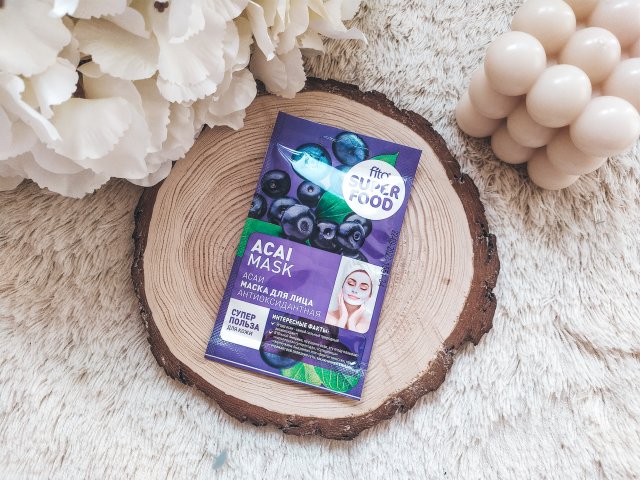 Fitokosmetik Fito Superfood, Maseczka do twarzy, Antyoksydacyjna, Acai