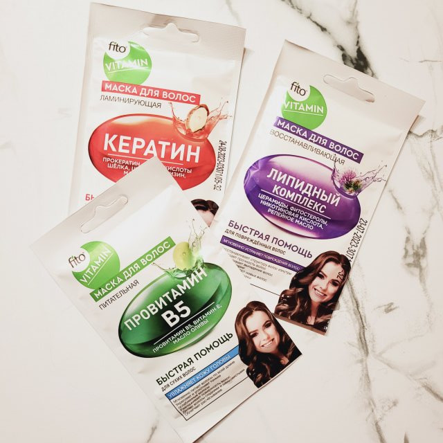 Odżywki do włosów fitokosmetik