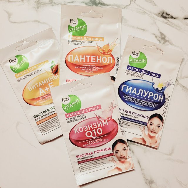 Maseczki fitokosmetik vitamin