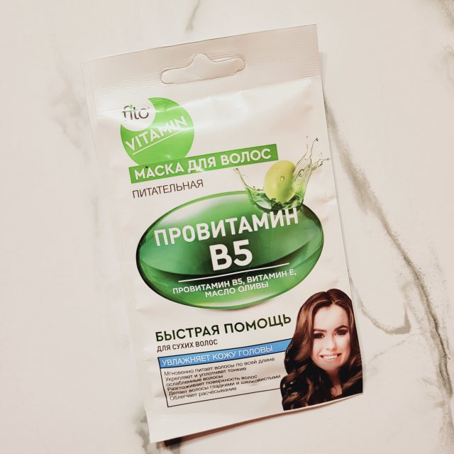 Fitokosmetik Fito Vitamin, Maska do włosów, Odżywianie, Prowitamina B5