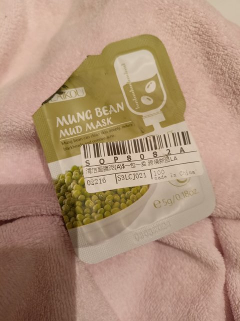 akcja denkowanie! grudzień - kosmetyki w świątecznych opakowaniach i świątecznych kolorach 🎄❄️⛄🎀🎁🎅