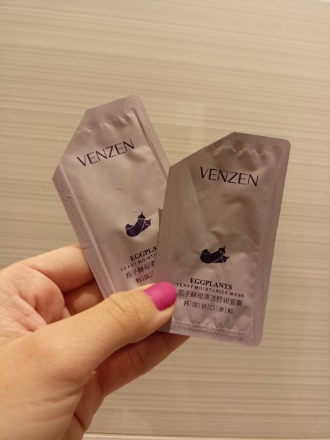 akcja denkowanie! grudzień - kosmetyki w świątecznych opakowaniach i świątecznych kolorach 🎄❄️⛄🎀🎁🎅