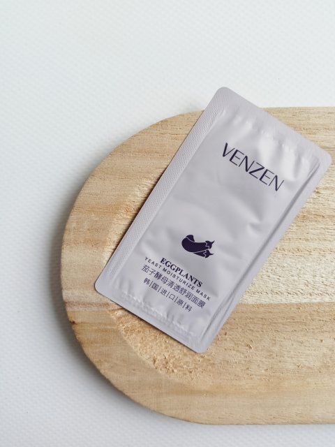 Venzen Maska do twarzy, Eggplants Mask