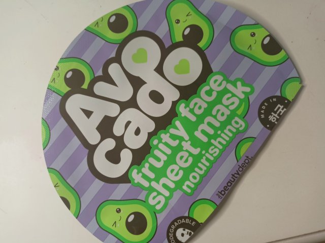 akcja denkowanie! grudzień - kosmetyki w świątecznych opakowaniach i świątecznych kolorach 🎄❄️⛄🎀🎁🎅