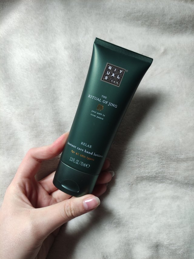 RITUALS Maska do rąk, The Ritual of Jing