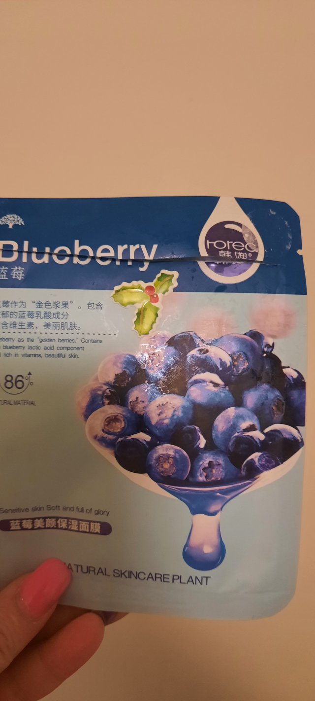 akcja denkowanie! grudzień - kosmetyki w świątecznych opakowaniach i świątecznych kolorach 🎄❄️⛄🎀🎁🎅