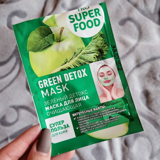 akcja denkowanie! grudzień - kosmetyki w świątecznych opakowaniach i świątecznych kolorach 🎄❄️⛄🎀🎁🎅