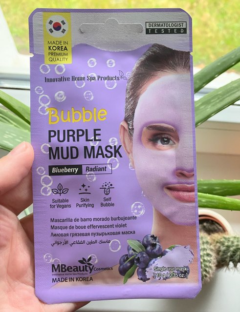 MBEAUTY BUBBLE  Jagodowa oczyszczająco-bąbelkowa maseczka błotna-rozświetlająca do twarzy