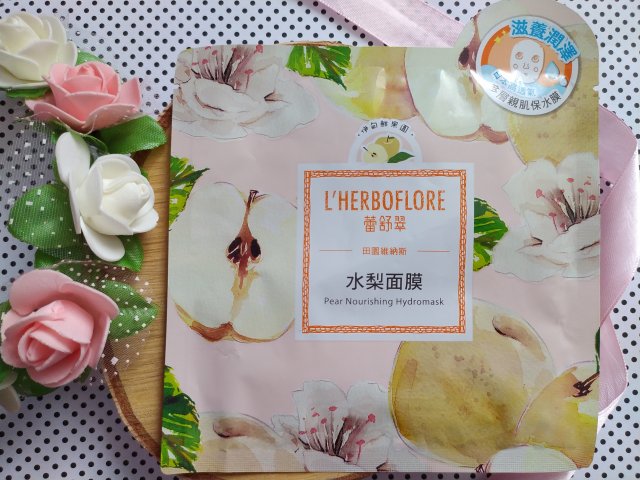 Maska w płacie Pear 